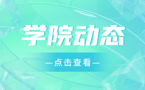 景德鎮藝術職業大學2023年單獨招生考試職業技能測試試卷