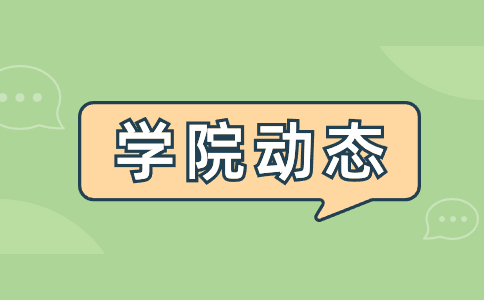 景德鎮藝術職業大學2023年單獨招生考試數學試卷