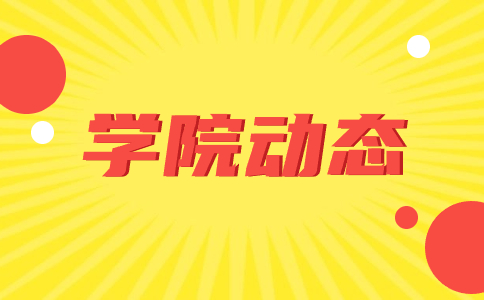 贛州職業技術學院2024年單獨招生考試《職業適應性測試》(科目三)考試樣卷及答案