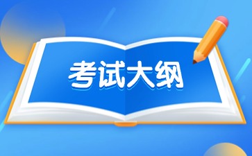 江西高職單招網