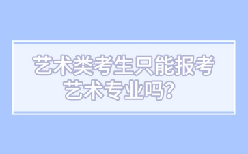 江西高職單招網(wǎng)