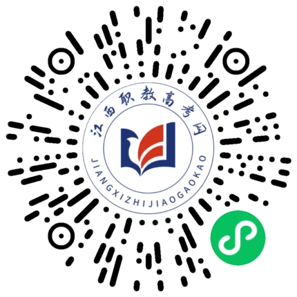 江西科技學(xué)院?jiǎn)握? style=