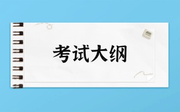 江西高職單招網(wǎng)
