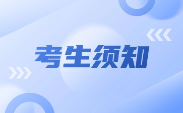 江西高職單招網(wǎng)