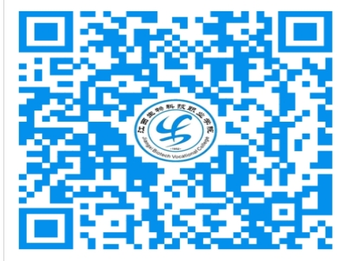 江西生物科技職業(yè)學院單招