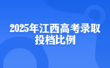 江西高職單招網(wǎng)